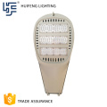 Standard High quality durable competitive hot product solar light street led